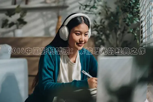 麻豆影视